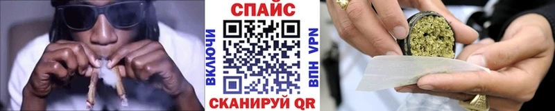 БУТИРАТ оксана  магазин  наркотиков  ссылка на мегу как зайти  Советская Гавань 