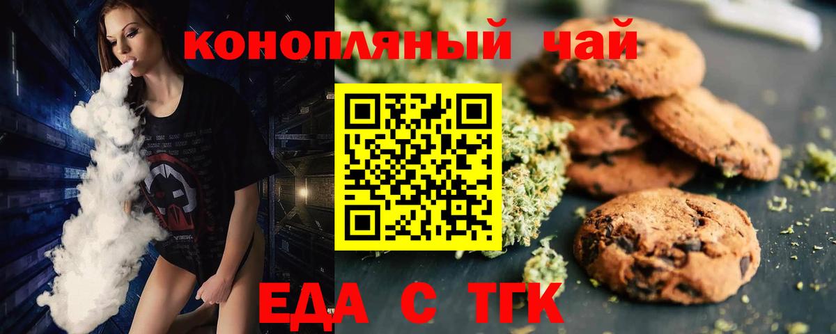  COCAIN Советская Гавань