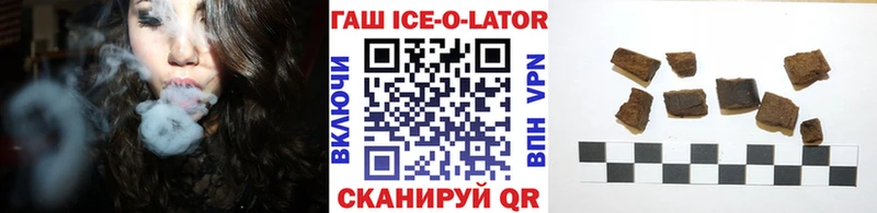 ГАШИШ гарик  Советская Гавань 