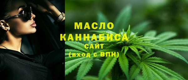 кокаин перу Переславль-Залесский