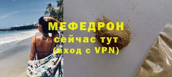 СК Остров