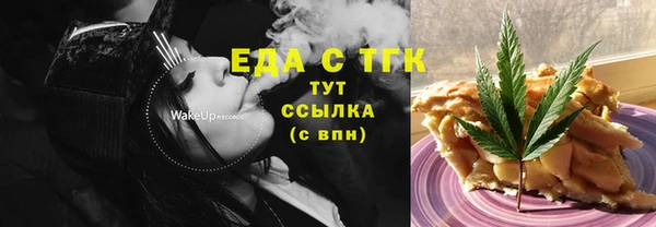 СК Остров
