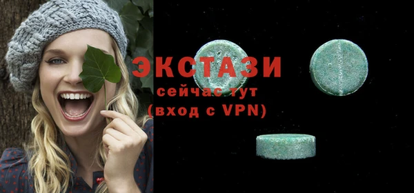 СК Остров