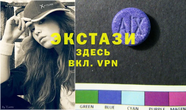 кокаин перу Переславль-Залесский