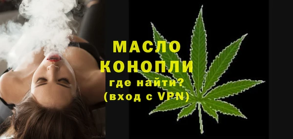 героин Пестово