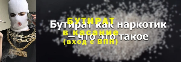 героин Пестово