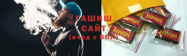 кокаин перу Переславль-Залесский