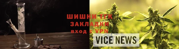 кокаин перу Переславль-Залесский