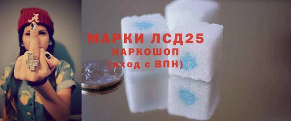 СК Остров