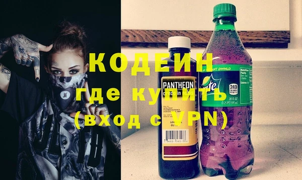 кокаин перу Переславль-Залесский