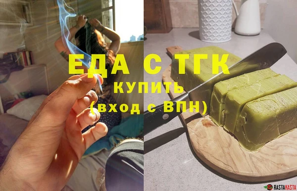 герыч Дрезна