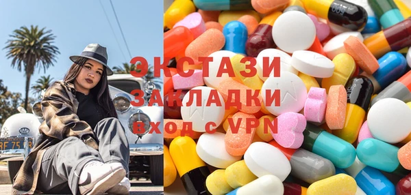 spice Дубовка