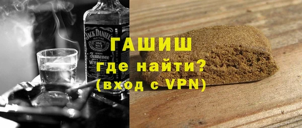 героин Пестово