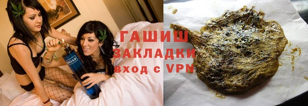 СК Остров