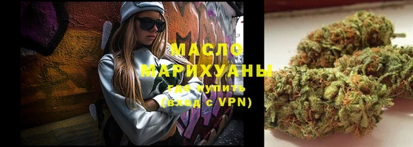 кокаин перу Переславль-Залесский