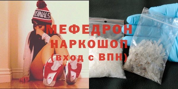 героин Пестово