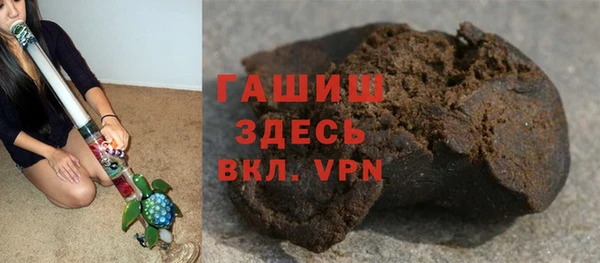 героин Пестово
