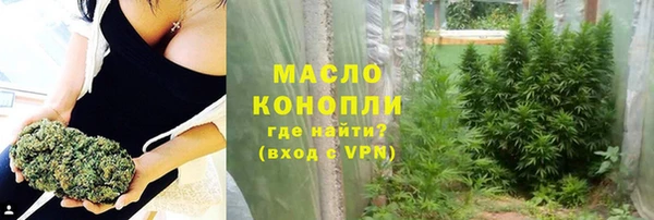 кокаин перу Переславль-Залесский