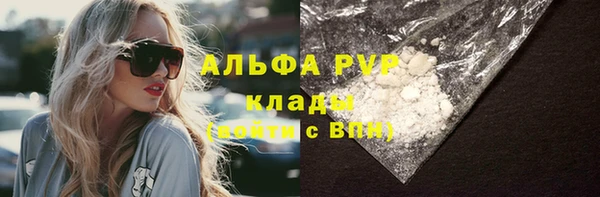 СК Остров