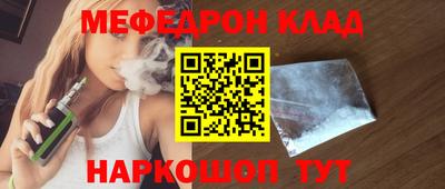 трава Краснодар