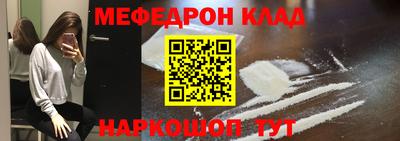 трава Краснодар