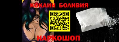 трава Краснодар