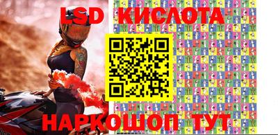 бутик Краснознаменск