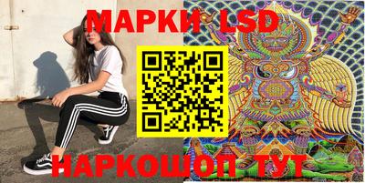 трава Краснодар