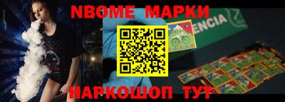 трава Краснодар