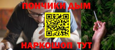 spice Краснокаменск
