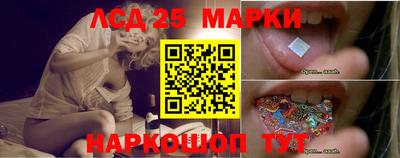 бутик Краснознаменск