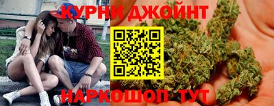 бутик Краснознаменск