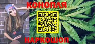трава Краснодар