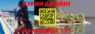 spice Краснокаменск