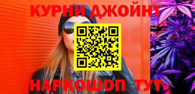 гидропоника Красноармейск