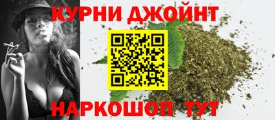 spice Краснокаменск