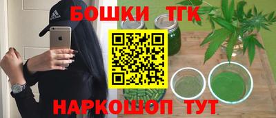 трава Краснодар