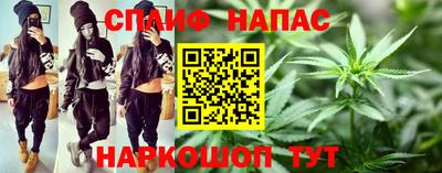 бутик Краснознаменск