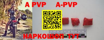 трава Краснодар