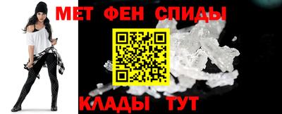 бутик Краснознаменск