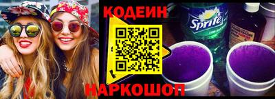 бутик Краснознаменск