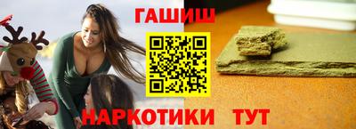 spice Краснокаменск