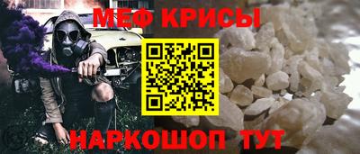 трава Краснодар