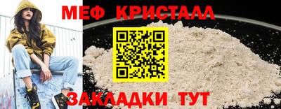 трава Краснодар