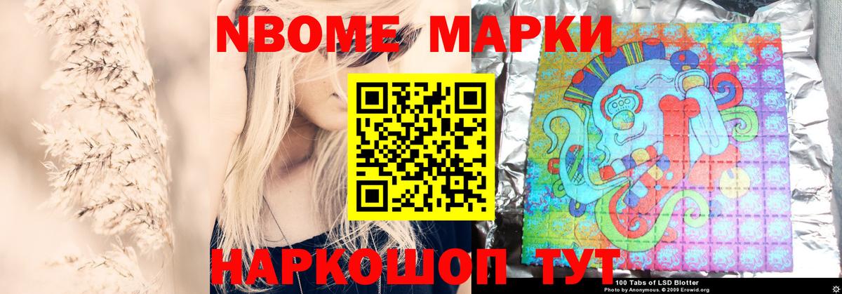 Лсд 25 экстази кислота  Лсд 25 экстази кислота  Вход с VPN  Советская Гавань 